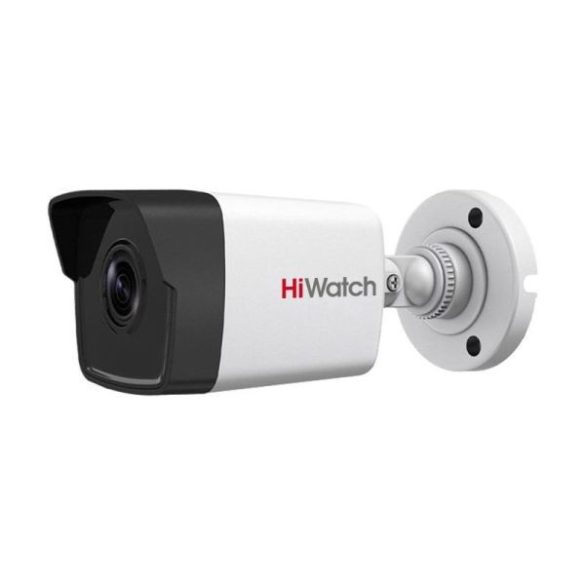 HIWATCH DS-I230 (4mm) 2MP fix EXIR IP csőkamera