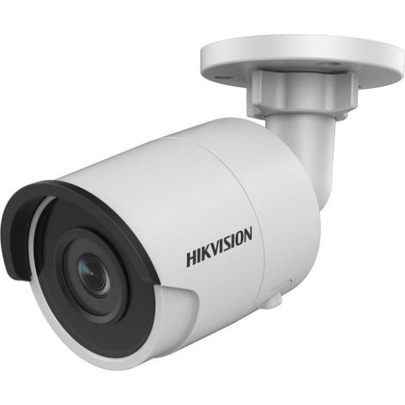 Hikvision DS-2CD2025FWD-I (2.8mm) 2 MP WDR fix EXIR IP csőkamera