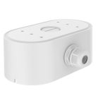 Hikvision DS-1280ZJ-DE7 Kötődoboz; alumínium