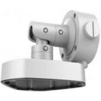   Hikvision DS-1283ZJ Háromtengelyes fali tartó panorámakamerákhoz