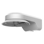 Hikvision DS-1294ZJ-TRL Fali tartó mini PTZ kamerákhoz