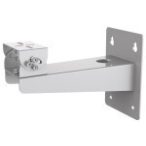 Hikvision DS-1704ZJ-Y-AC(OS) Fali tartó; rozsdamentes acél