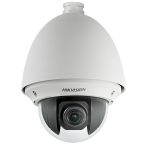   Hikvision DS-2AE4225T-D (E) 2 MP THD PTZ dómkamera kültérre; 25x zoom; 12 VDC