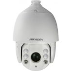   Hikvision DS-2AE7225TI-A (D) 2 MP THD EXIR PTZ dómkamera kültérre; 25x zoom; 1080p