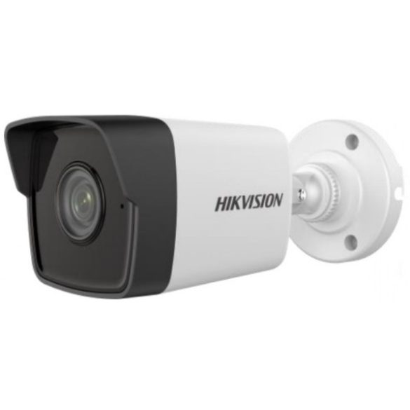 Hikvision DS-2CD1023G0-IUF (4mm)(C) 2 MP fix EXIR IP mini csőkamera; beépített mikrofon