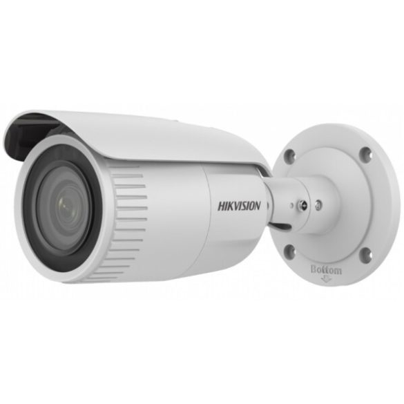Hikvision DS-2CD1623G2-IZS (2.8-12mm) 2 MP motoros zoom EXIR IP csőkamera; hang I/O; riasztás I/O