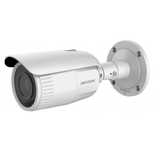 Hikvision DS-2CD1643G0-IZ (2.8-12mm)(C) 4 MP WDR motoros zoom EXIR IP csőkamera