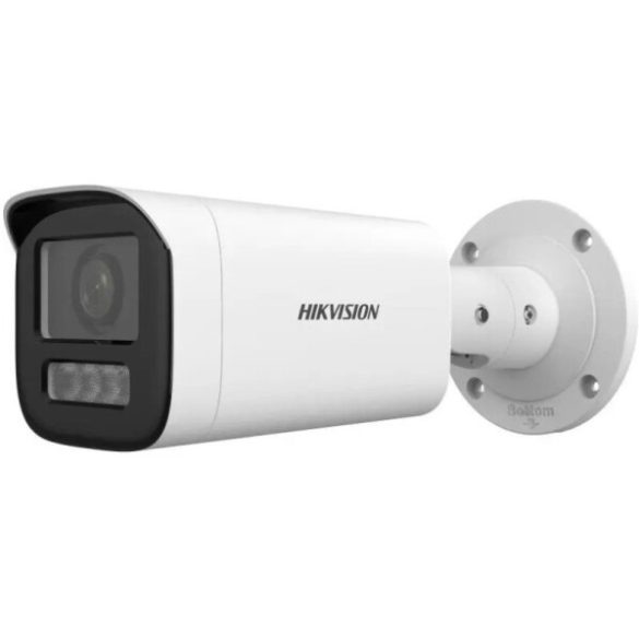 Hikvision DS-2CD1643G2-LIZSU (2.8-12mm) 4 MP WDR motoros zoom EXIR IP csőkamera; IR/láthatófény; hang I/O; riasztás I/O