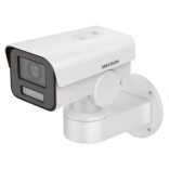 Hikvision DS-2CD1A23G0-IZ (2.8-12mm) 2 MP PTZ EXIR IP csőkamera