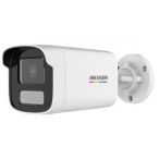   Hikvision DS-2CD1T57G0-L (4mm)(C) 5 MP WDR fix ColorVu IP csőkamera; láthatófény