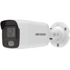   Hikvision DS-2CD2043G2-L (2.8mm) 4 MP ColorVu WDR fix láthatófény IP csőkamera