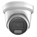   Hikvision DS-2CD2347G2H-LISU/SL(4mm)(eF) 4 MP WDR fix ColorVu IP turret kamera; IR/láthatófény; fény- és hangriasztás; beépített mikrofon