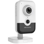   Hikvision DS-2CD2425FWD-I (2.8mm) 2 MP WDR beltéri fix EXIR IP csempekamera PIR szenzorral