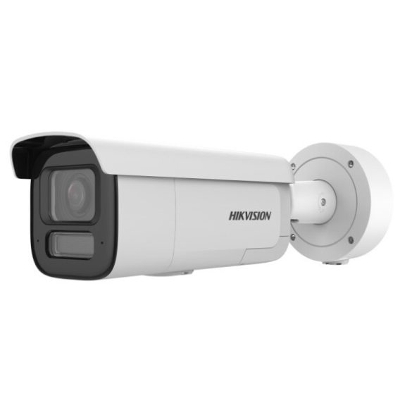 Hikvision DS-2CD2646G2H-IZS2U/SL(2.8-12) 4 MP AcuSense WDR motoros zoom EXIR IP csőkamera; hang I/O; riasztás I/O; integrált RJ45