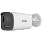   Hikvision DS-2CE12KF3T-LS (2.8mm) 5 MP ColorVu fix THD csőkamera; IR/láthatófény; beépített mikrofon