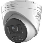   Hikvision DS-2CE79K0T-LXTSZ (2.7-13.5mm) 5 MP THD motoros zoom turret kamera; IR/láthatófény; kétirányú audio; hang- és fényriasztás