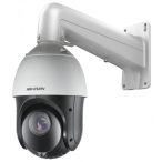   Hikvision DS-2DE4425IW-DE (E) 4 MP EXIR IP PTZ dómkamera; 25x zoom; 12 VDC/PoE+; konzollal