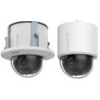   Hikvision DS-2DE5225W-AE3 (T5) 2 MP AcuSense IP PTZ dómkamera; 25x zoom; hang I/O; riasztás I/O; konzollal