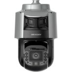   Hikvision DS-2SF8C848MXG1-ELWY/26(F0) TandemVu IP panoráma+PTZ kamera; 8 MP; 48x zoom; hang I/O; riasztás I/O; ablaktörlővel