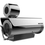   Hikvision DS-2XE6422FWD-IZHRS(2.8-12mm)B 2 MP WDR robbanásbiztos varifokális EXIR IP csőkamera; hang I/O; riasztás I/O; ablaktörlővel