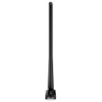   Hikvision DS-3WRU3X-H WiFi adapter; USB; Wifi 6; max. 300 Mbps