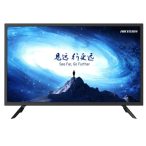   Hikvision DS-D5032F3-1V0S 32" LED monitor; 178° betekintési szög; Full HD felbontás; 4000:1 kontraszt; 12/7 működés