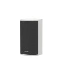   Hikvision DS-QAZ1430G1 Hálózati hangfal; 100 Hz - 20 kHz; IP66; 30W; fehér