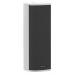   Hikvision DS-QAZ1460G1 Hálózati hangfal; 100 Hz - 20 kHz; IP66; 60W; fehér