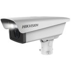   Hikvision DS-TCG227-AIR(220V) 2 MP DeepinView rendszámolvasó EXIR IP motoros zoom csőkamera; riasztás I/O; járműfelismerés