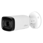   Dahua HAC-HFW1500R-Z-IRE6-A-2712-S2 5 MP Starlight HDCVI DWDR motoros IR csőkamera; mikrofon; koax audio