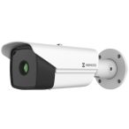   Hikvision HM-TD2168-5/G1/T3Y IP hő- (640x512) 90°x70.1° csőkamera; -20°C-150°C; NEMA 4X