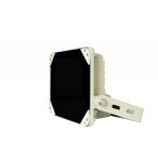   Nestron IRLBS90/40/12 Kültéri infralámpa; szögletes; 90°; 40 m; IP66; -30°C/+50°C; 12 VDC; fehér