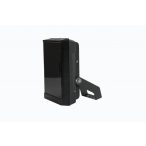   Nestron IRLMS120/30/12 Kültéri infralámpa; szögletes; 120°; 30 m; IP66; -30°C/+50°C; 12 VDC; vandálbiztos; fekete