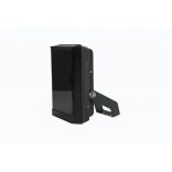 Nestron IRLMS30/100/12 Kültéri infralámpa; szögletes; 30°; 100 m; IP66; -30°C/+50°C; 12 VDC; vandálbiztos; fekete