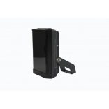 Nestron IRLMS30/100/12 Kültéri infralámpa; szögletes; 30°; 100 m; IP66; -30°C/+50°C; 12 VDC; vandálbiztos; fekete