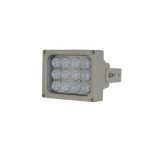   Nestron IRLSS45/70/12 Kültéri infralámpa; szögletes; 45°; 70 m; IP66; -40°C/+50°C; 12 VDC; fehér