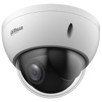   Dahua SD22204DB-GNY 2 MP WizSense DWDR motoros IP PTZ dómkamera; 4x zoom; SMD 3.0
