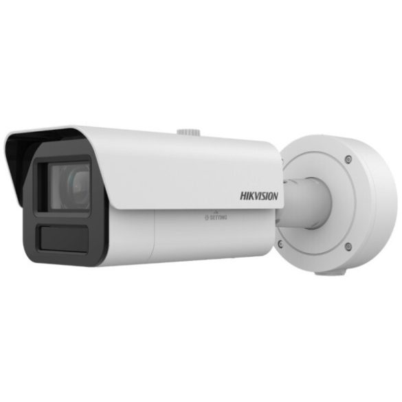 Hikvision iDS-2CD7A45G0-IZSY (4.7-118mm) 4 MP WDR motoros zoom EXIR Smart IP csőkamera; hang I/O; riasztás I/O; NEMA 4X