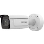   Hikvision iDS-2CD7AC5G0-IZHSY (8-32mm) 12 MP DeepinView EXIR IP motoros zoom csőkamera; hang I/O; riasztás I/O; NEMA 4X